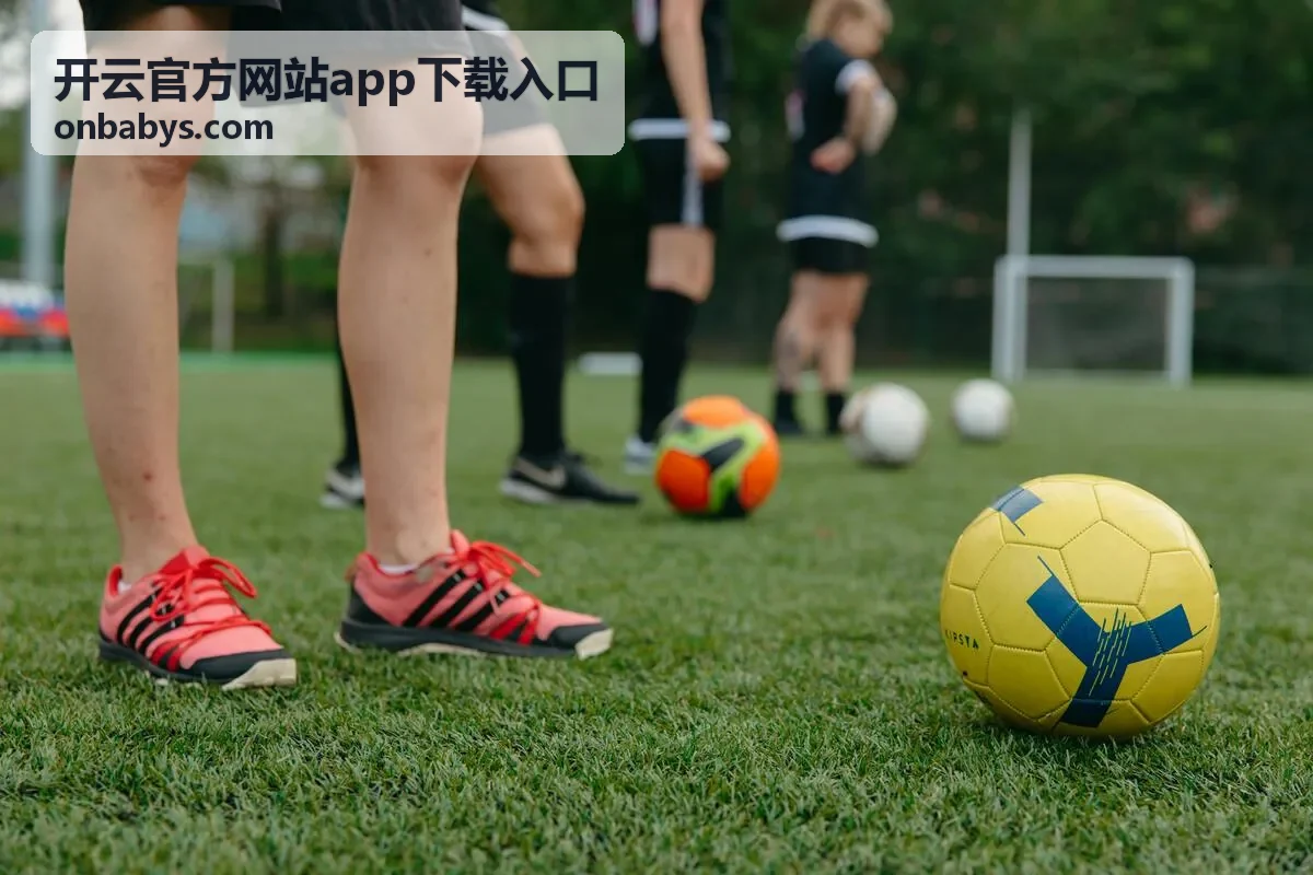 开云官方网站app下载入口帮助与规则内容图示